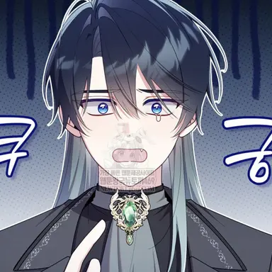 Profile image of 페녹스 엑저