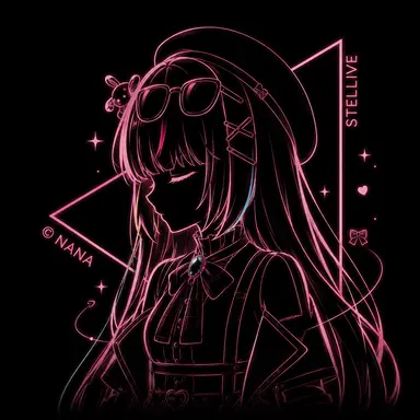 Profile image of Nana