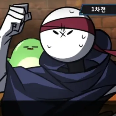 Profile image of 후사킨