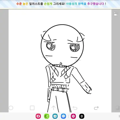 Profile image of 하몽