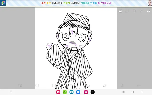 Profile image of 양양