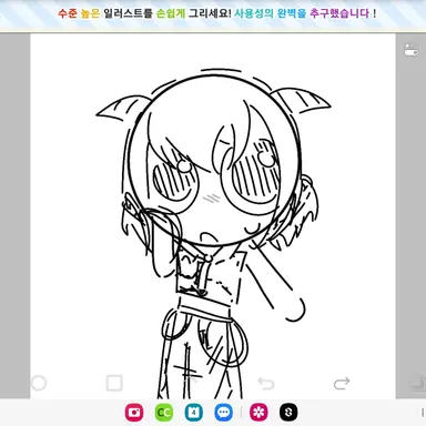 Profile image of 뫄뫄