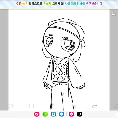 Profile image of 츄리