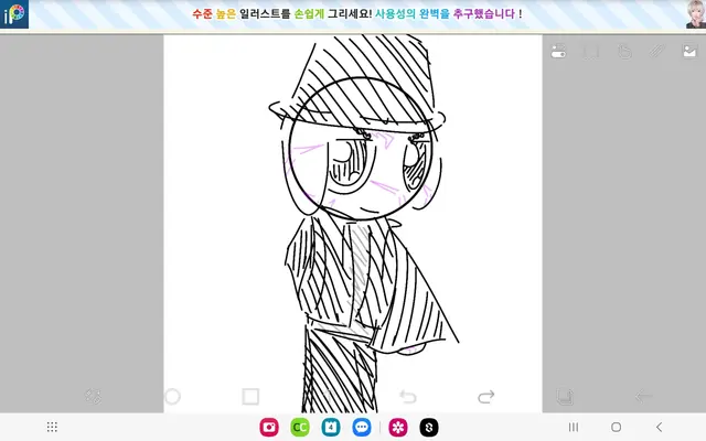 Profile image of 츄리