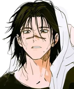 Profile image of Choso