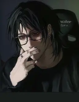 Profile image of Choso