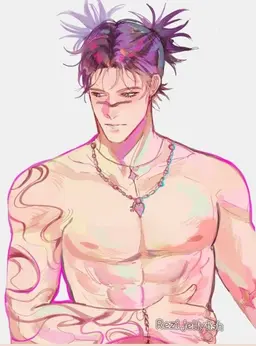 Profile image of Choso