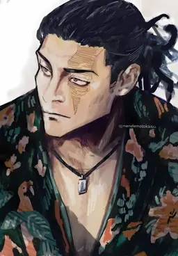 Profile image of Aoi Todo