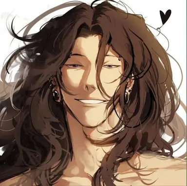 Profile image of Suguru Geto