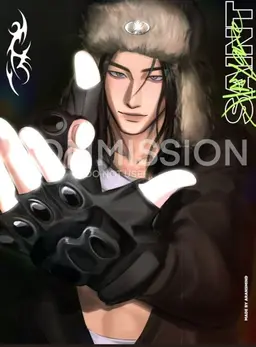 Profile image of Suguru Geto