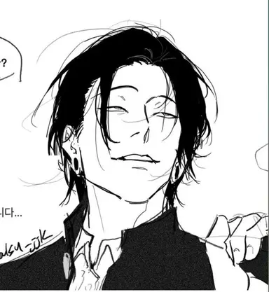 Profile image of Suguru Geto