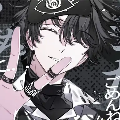 Profile image of 目黒 蓮