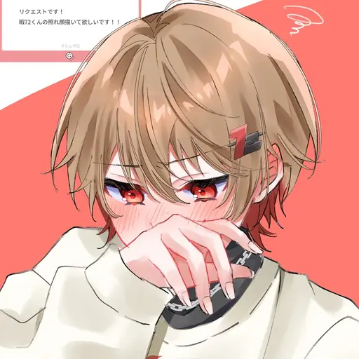SicklyPlush8535의 暇72