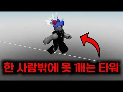 Profile image of 스킷수나