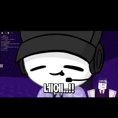 Profile image of 평학