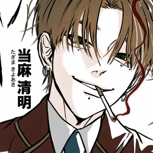 TimidZoo7619의 한도혁