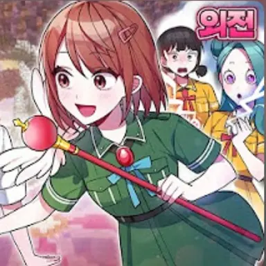 Profile image of 초아