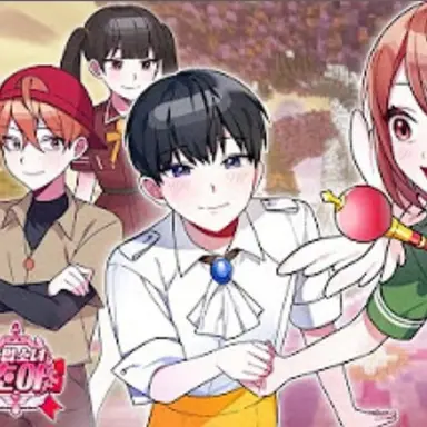 Profile image of 호찬