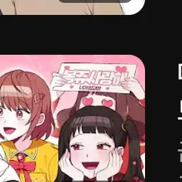 Profile image of 라이