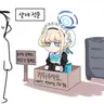 캐릭터 프로필 이미지