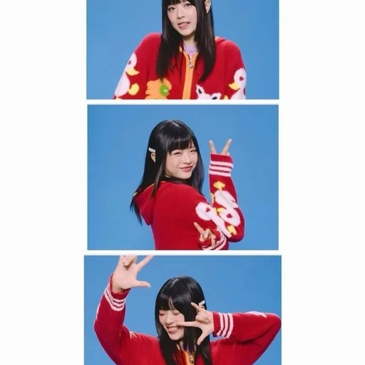 뉴진스와 예능하기(팜하니 ver.)