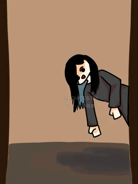DOHATO0326의 Ah! There's Someone Over There!
