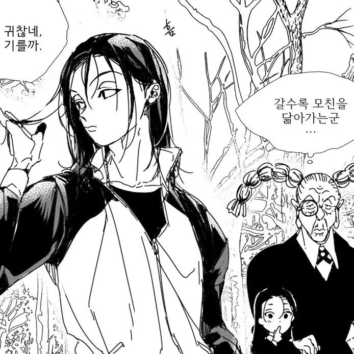 setajposkat의 낭만있게편지쓰기