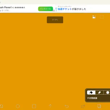 Profile image of まいくろさん