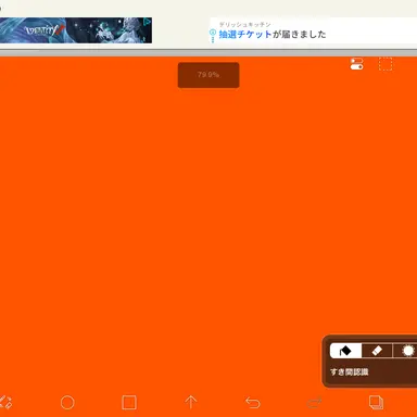 Profile image of くにトン