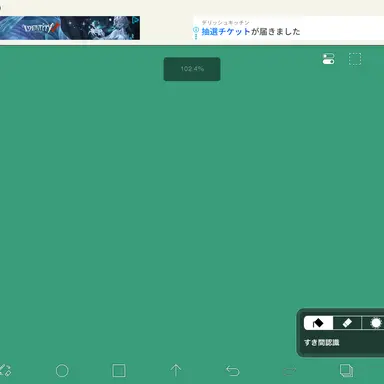 Profile image of まちこりーた
