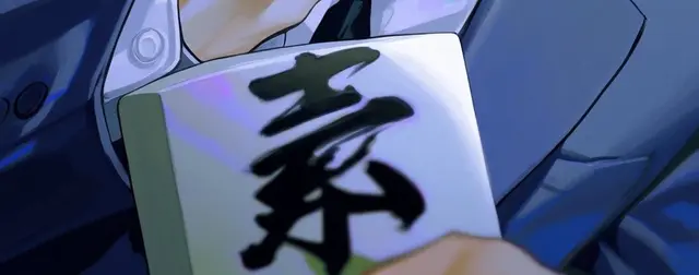 Profile image of 宗次郎