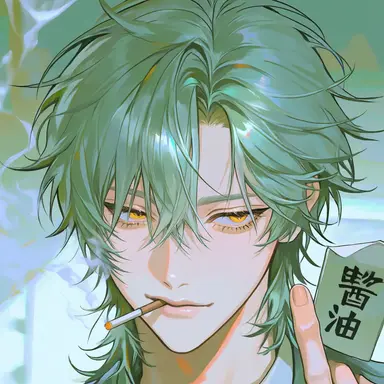 Profile image of 聡実