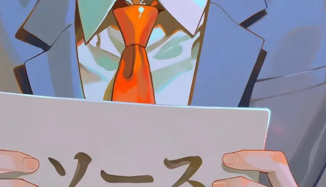 Profile image of 愛