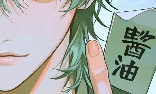 Profile image of 聡実