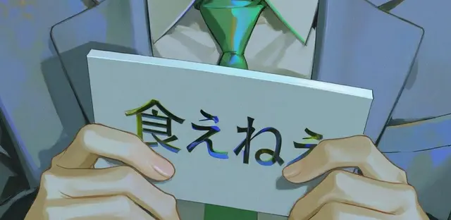 Profile image of 志乃