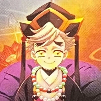 童磨