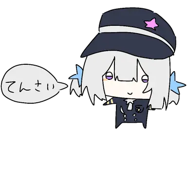 Profile image of ミリス