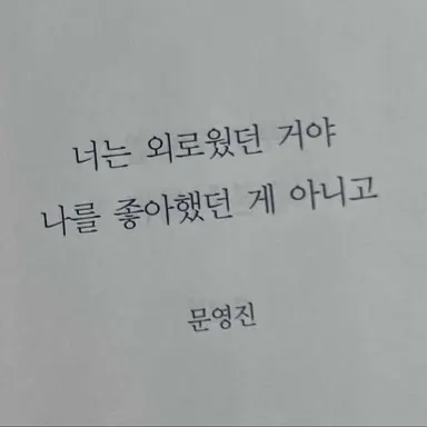 Profile image of 파이어리