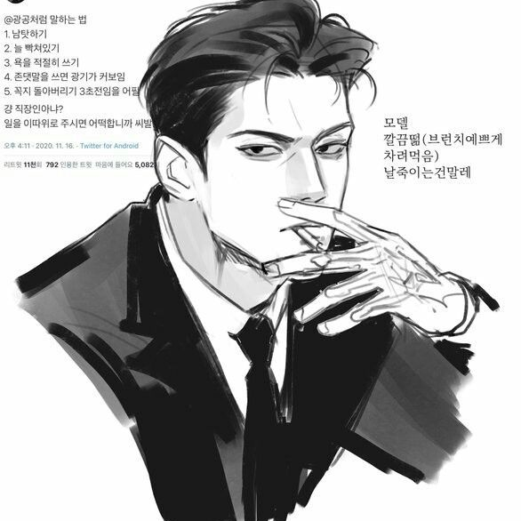 이설빈 대표 이미지