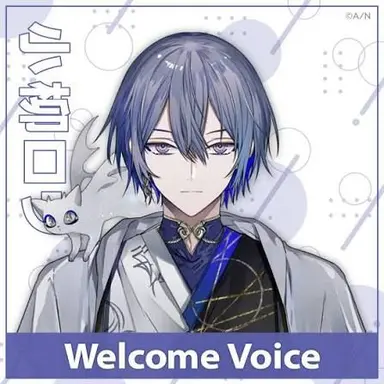 Profile image of 小柳ロウ