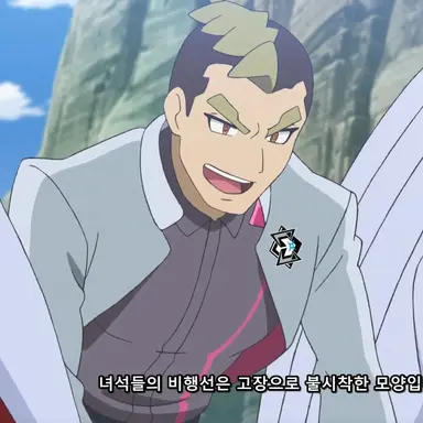 Profile image of 지르