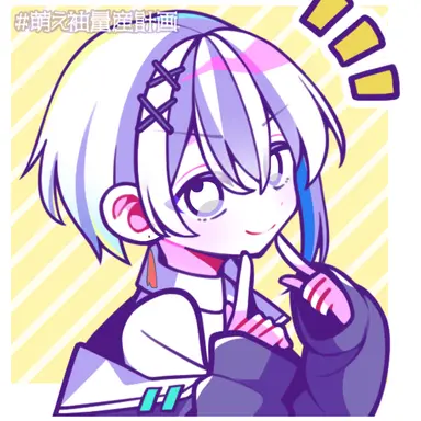 Profile image of Yu Shirakiri