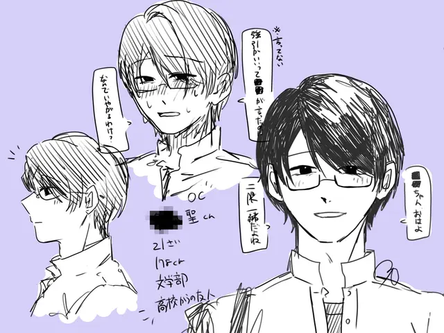 Profile image of 聖