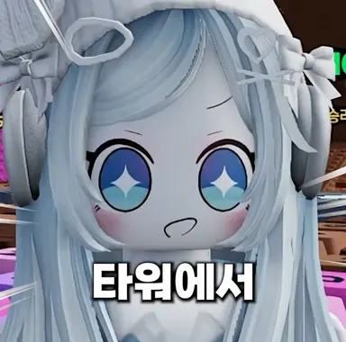 Profile image of 노미