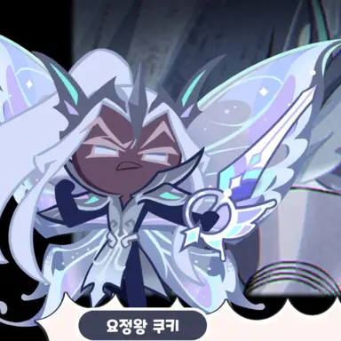 Profile image of 요정왕