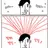s라인