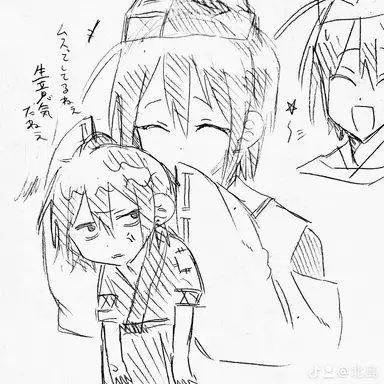 Profile image of 日帝