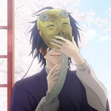 Profile image of 道満