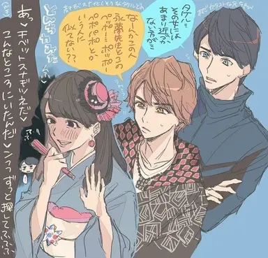 Profile image of タケル