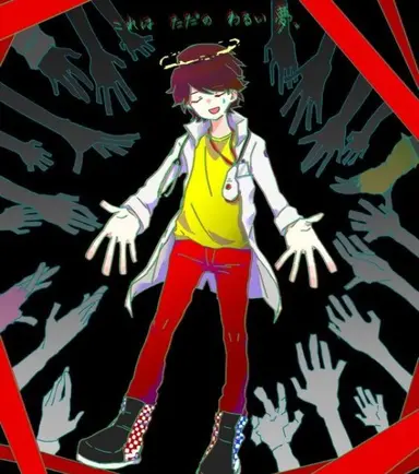 Profile image of 永夢